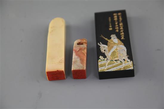 Two Chinese soapstone seals and an ink block, early 20th century